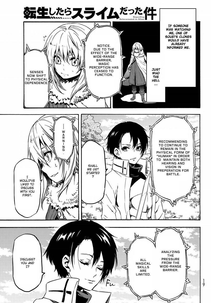 That Time I Got Reincarnated as a Slime, Chapter 55 image 06